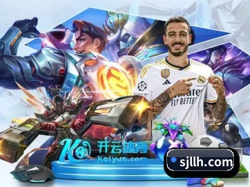 全球化